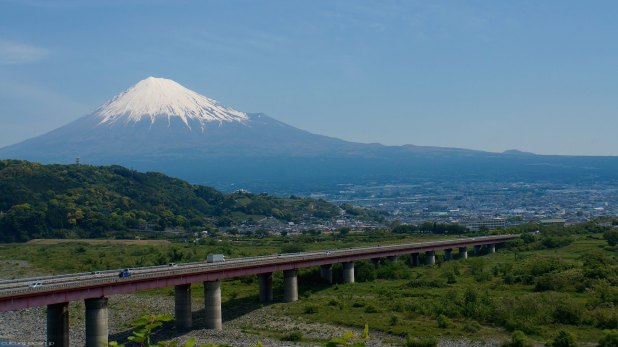 Hakone Mount Fuji Far View