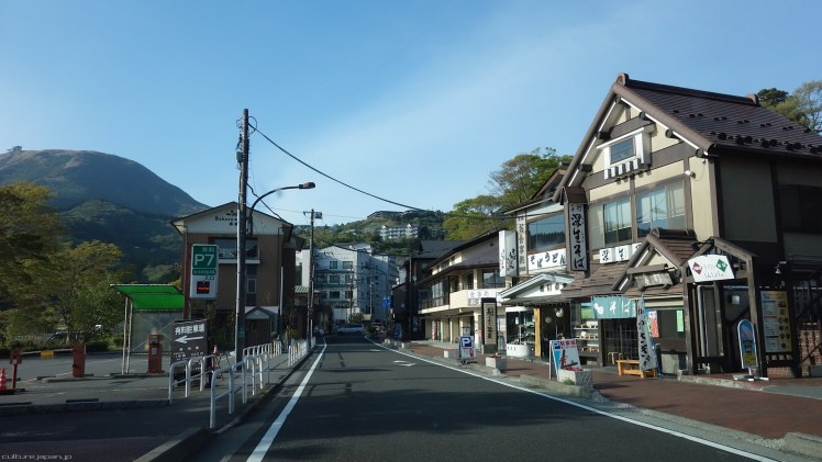 Hakone Town